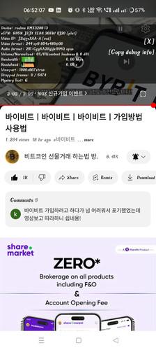 Screenshot 2024 07 16 06 52 07 87 f9ee0578fe1cc94de7482bd41accb329.jpg
