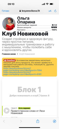 1721095901 1897187470.jpg