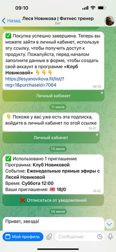 1721095905 264337478.jpg