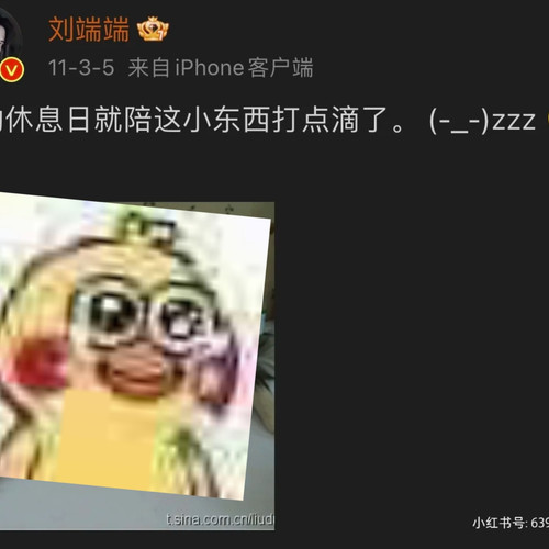 MEITU 20240715 222038787.jpg