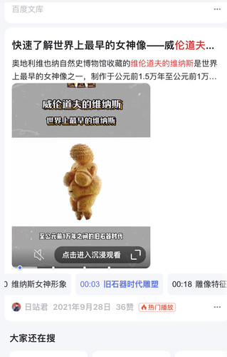 87AC11A8 A23A 4A3A AEE0 C189467A9CB4.jpg