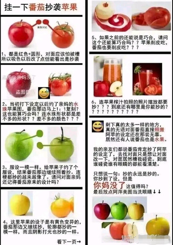 86A04EFD595DD8E17B670405BA56DF41 edit 385334934151618.jpg