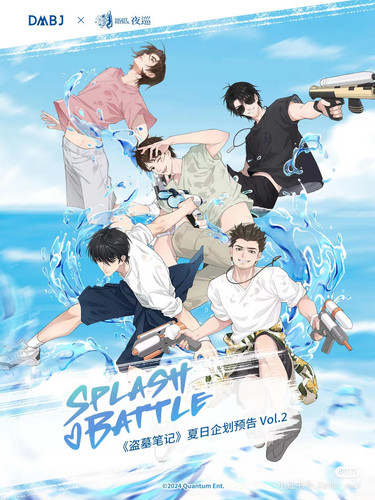 Camera XHS 17211182174051040g008315a72tiq1c0g5nii4r5g8b5t2amvibg.jpg