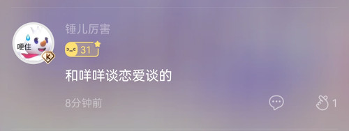 Screenshot 20240716 171614.jpg