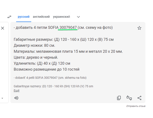 msedge ska40q1YyD.png