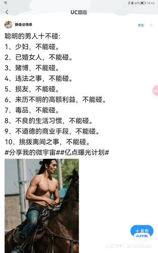 44CCCCB5 F042 4788 869E AE3A5724767D.jpg