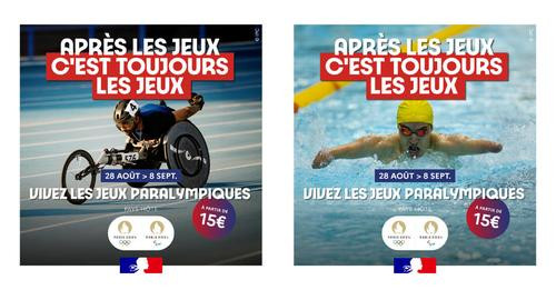 3241538099273615492?url=https%3A%2F%2Fstatic.cnews.fr%2Fsites%2Fdefault%2Ffiles%2Fpara.jo 66963c5a9d.jpg