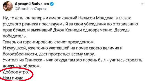 j5EsOfSyZE5CdNlP9A92fSeOKFbQ4lceiMr3ptURUrd2J 6xDW2KRPK0vx76zZQozbMbR3Faom4BT5OQvzWqZycP H09DrlTaQkA.jpg
