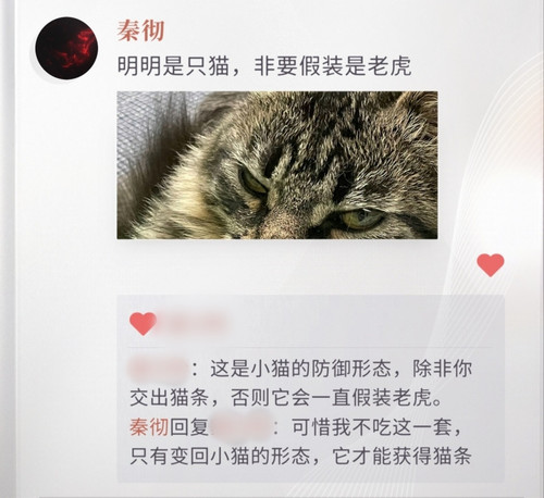 IMG 20240716 005643.jpg