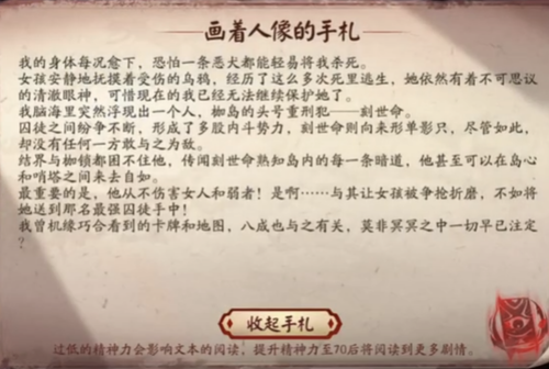Screenshot 20240715 192447 tv.danmaku.bili.png