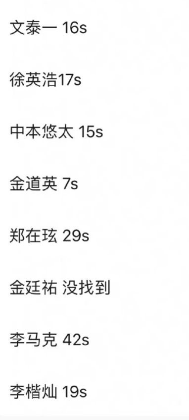 IM%4CEL(}HGB}7NPF677XK4.png