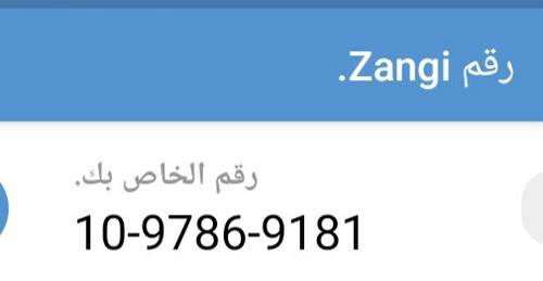 1000011386.jpg
