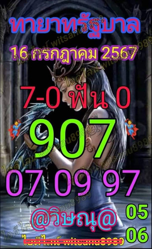 378368.jpg