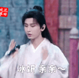 IMG 1844.gif