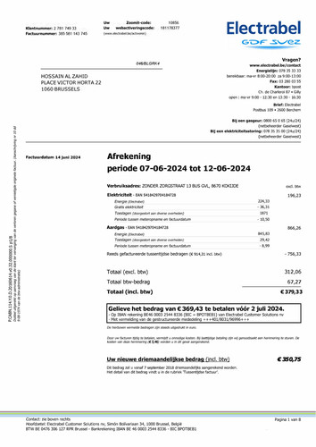 AL 576787887.jpg