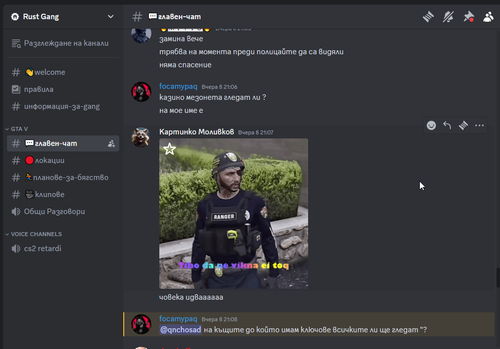 Discord naLcC4qajJ.png
