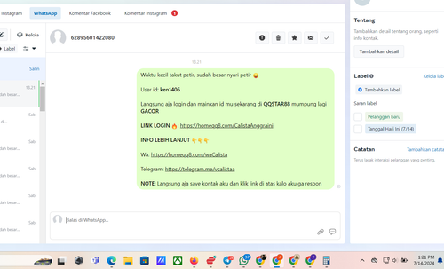 Screenshot 2024 07 14 132140.png