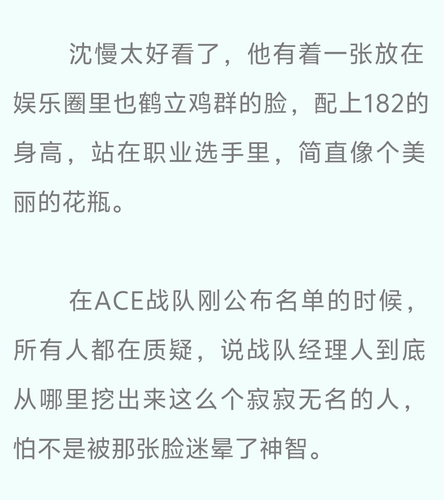 Screenshot 2024 0714 150324.png