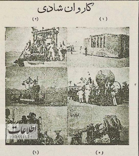 RaTaeqFnv FyxztZgsmnYayymIP6abJU6DpncRtFHgVwS7UNAtVHHXZUpE95xmggwQiShk cZcW9ttNG52xa1LnICWrEPmmte0a7.jpg