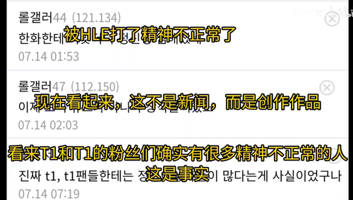 QQ截图20240714162240.png