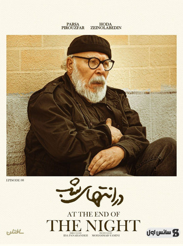 IMG 20240714 115350 566.jpg