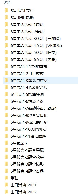 微信截图 20240714160116.jpg