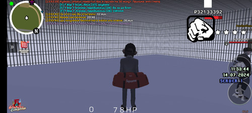 Screenshot 20240714 135347.jpg
