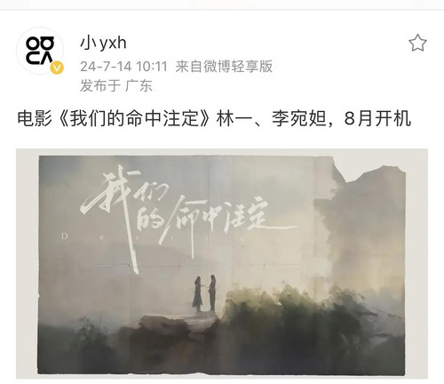 581AE04B 06C0 459A A116 CE50EF0A55CB.jpg