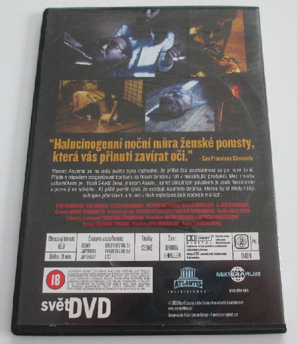 DVD Konkurs RUB.jpg