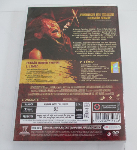 DVD Hostel RUB.jpg