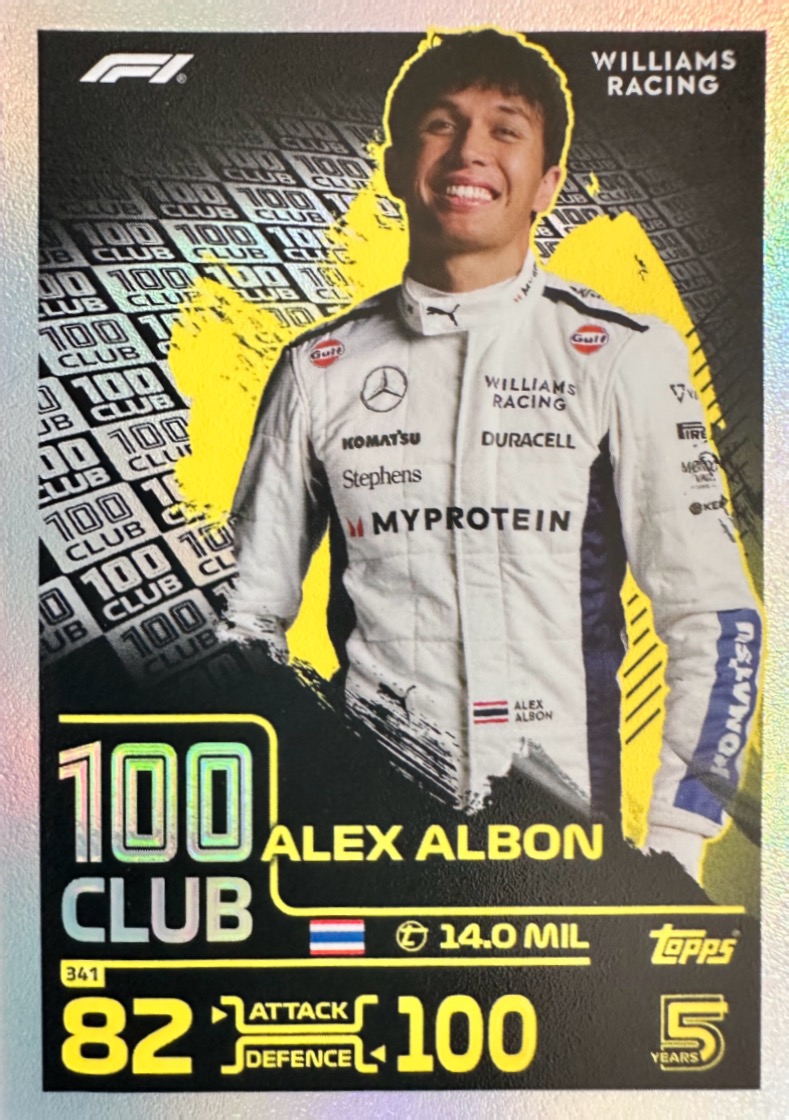 Turbo Attax 2024 Formula 1 Topps Scegli Gladiator Legend 100 Club - Picture 30 of 33