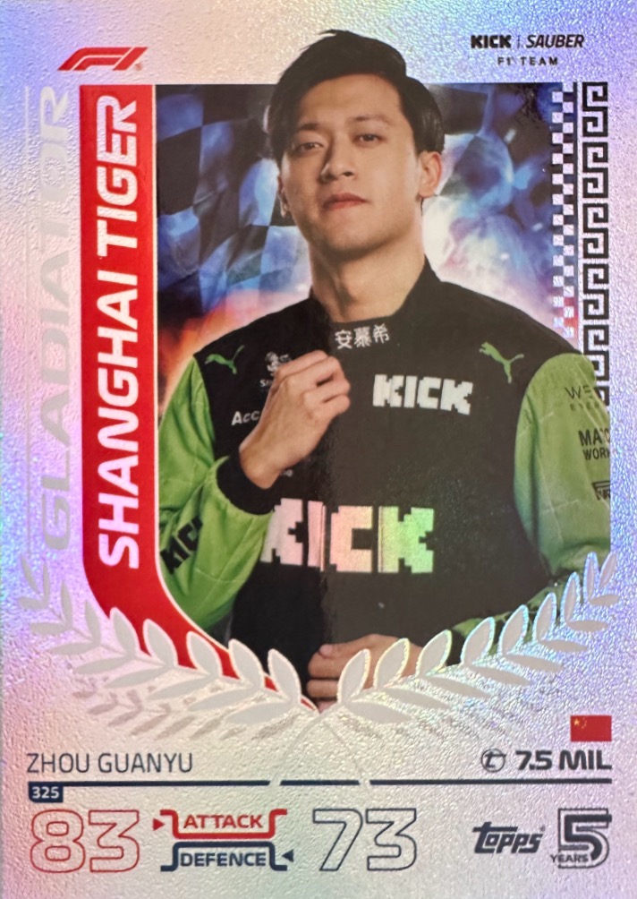 Turbo Attax 2024 Formula 1 Topps Scegli Gladiator Legend 100 Club - Picture 14 of 33