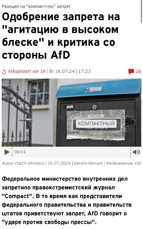 EtKceMMx3g6smc16I6ZECivaKGhIOt0JAre0RUcHCndtZBcuopFJ11FYkSNkb PsQfncyY NOJOwjpymh1K8mTnuXMyb1VtesLAR.jpg