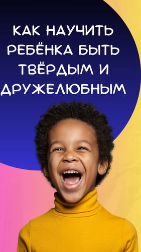 86.jpg