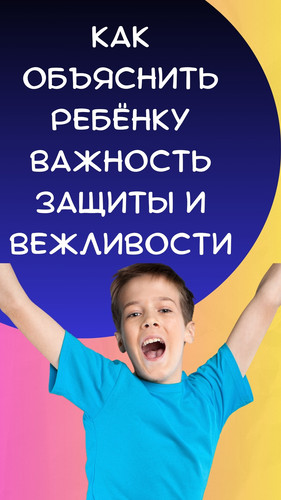 88.jpg