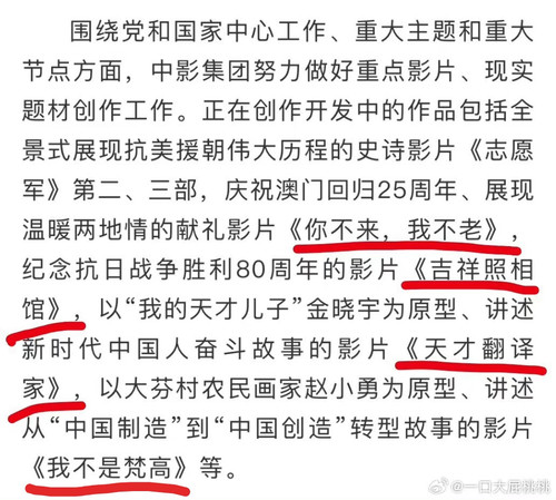 img 1721181061818adf97e6c524be1885837386facb245619fbbab0b750b5566a9f9e02de4bf901a edit 1101762861665.jpg