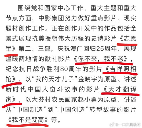 img 1721181061818adf97e6c524be1885837386facb245619fbbab0b750b5566a9f9e02de4bf901a edit 1102871473842.jpg