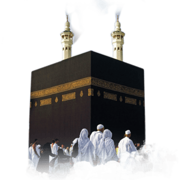 pngtree holy kaaba pilgrimage png image 12496887.png