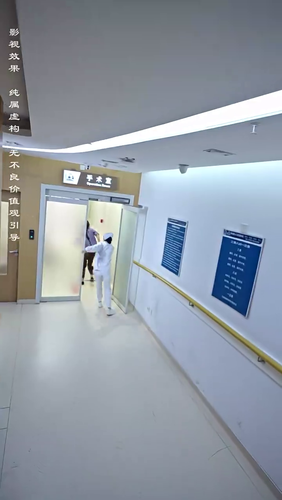 20240717 093354 650498.png