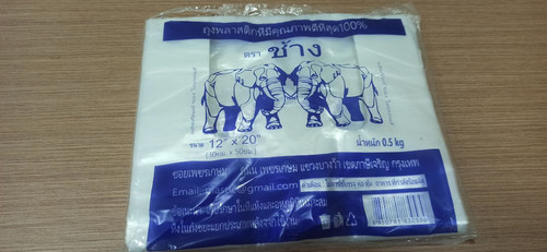 photo 2024 07 17 09 20 44.jpg