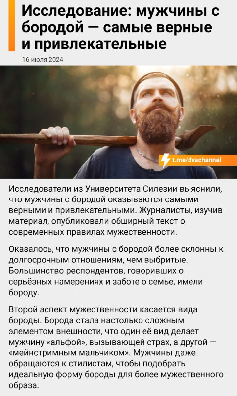 MwsBikc3FKHbjRqpJdMZeqH8140hGBpZdXw uVc5a6MNAeEtY6oEKHYVJxiVBI4teKsM STayv9H3GTiUyjTGqN cM07KVm4FwWW.jpg