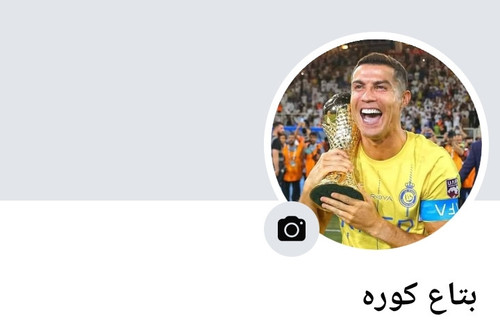 Screenshot 20240717 005857.jpg