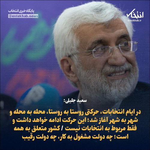 fj JII18xDcodW uEw9pKMD98OjRrAdDmE1sVUXnNxnHDpYOBQN3NxBQVA4dKxHrCCZSInvwtHJz fHXPMdBIGkEnUvkedP2t9py.jpg