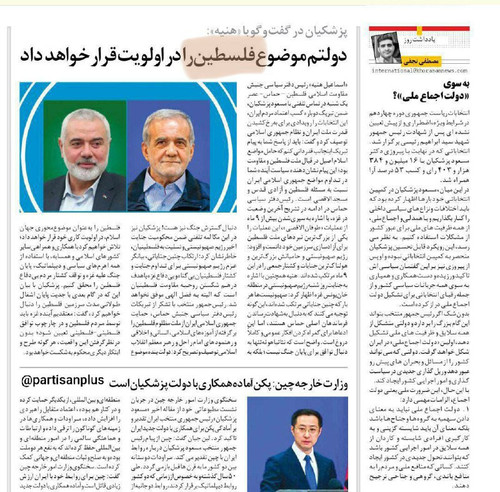 Q4wHgefB5ElrB9CeVaEe9vGK 9Kb16DtFLxxJuQ1yVlfxxI2mnSaMSf9kDgiM bYhCFQhxWRu0T 9ZoMgpjzFdk5VDh WsK1HuES.jpg