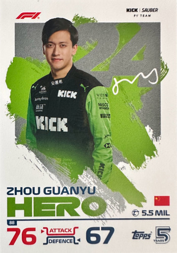 88.jpg