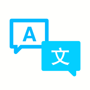 How Can one Have Faith in Reliable Language Translation Services?.png