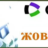 жовтень