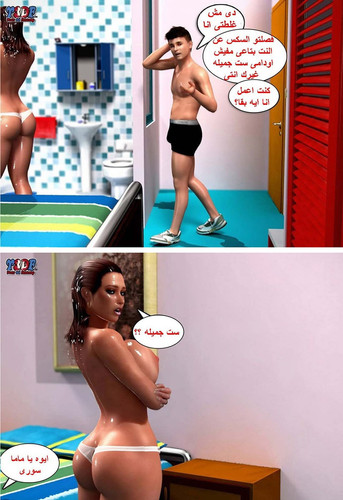 dDI2m3G.md.jpg