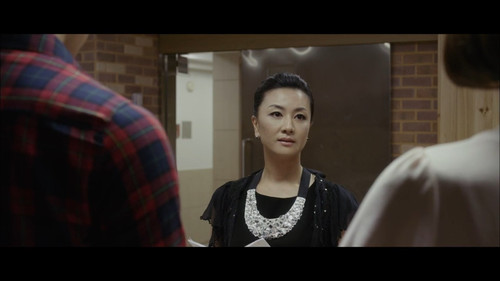 My Secret Partner (2011)2.jpg