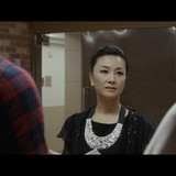 My Secret Partner (2011)2